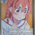 Weiss Schwarz Rent A Girlfriend KNK/W86-031U U Sumi Sakurasawa Trading Card NM