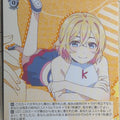 Weiss Schwarz Rent A Girlfriend KNK/W86-011C C Mami Nanami Trading Card NM