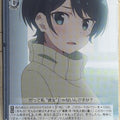 Weiss Schwarz Rent A Girlfriend KNK/W86-095C C Ruka Sarashina Trading Card NM