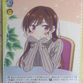 Weiss Schwarz Rent A Girlfriend KNK/W86-073U U Chizuru Mizuhara Trading Card NM