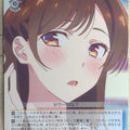 Weiss Schwarz Rent A Girlfriend KNK/W86-061U U Chizuru Mizuhara Trading Card NM