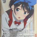 Weiss Schwarz Rent A Girlfriend KNK/W86-089U U Ruka Sarashina Trading Card NM