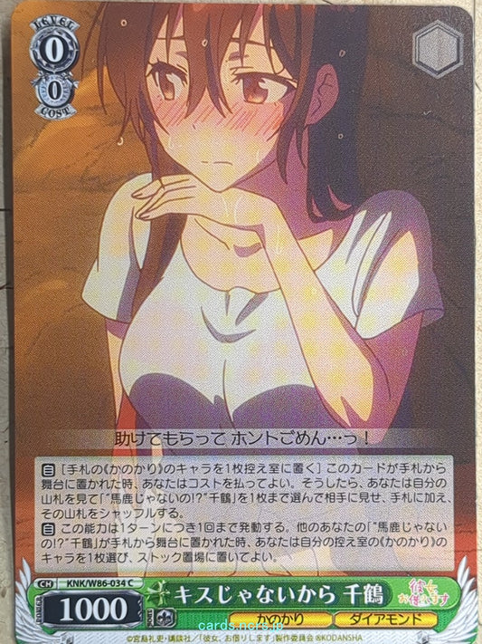 Weiss Schwarz Rent A Girlfriend KNK/W86-034C C Chizuru Mizuhara Trading Card NM