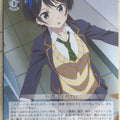 Weiss Schwarz Rent A Girlfriend KNK/W86-097U U Ruka Sarashina Trading Card NM