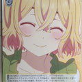 Weiss Schwarz Rent A Girlfriend KNK/W86-010C C Mami Nanami Trading Card NM