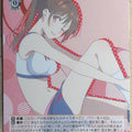 Weiss Schwarz Rent A Girlfriend KNK/W86-058U U Chizuru Mizuhara Trading Card NM