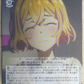 Weiss Schwarz Rent A Girlfriend KNK/W86-032U U Mami Nanami Trading Card NM