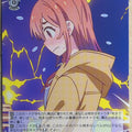 Weiss Schwarz Rent A Girlfriend KNK/W86-065C C Sumi Sakurasawa Trading Card NM