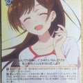 Weiss Schwarz Rent A Girlfriend KNK/W86-063U U Chizuru Mizuhara Trading Card NM
