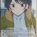 Weiss Schwarz Rent A Girlfriend KNK/W86-090U U Ruka Sarashina Trading Card NM