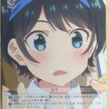 Weiss Schwarz Rent A Girlfriend KNK/W86-036C C Ruka Sarashina Trading Card NM