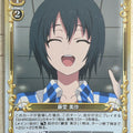 Precious Memories Shirobako PM/SBA-01-076F 2 Star foil Misa Todo Trading Card NM