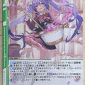 Z/X Zillions of Enemy X Z/X B44-003-R R Kalavinka Trading Card NM