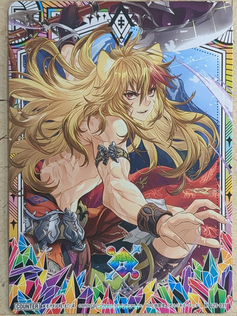 Z/X Zillions of Enemy X Z/X G25-031-N N Trading Card NM