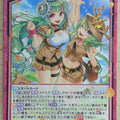 Z/X Zillions of Enemy X Z/X E38-002-R R Trading Card NM