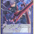 Z/X Zillions of Enemy X Z/X B46-010-R R Yamato Tennoji Trading Card NM
