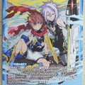 Z/X Zillions of Enemy X Z/X G26-026-N N Suguru Raicho Trading Card NM