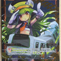 Wixoss Bk Wixoss WDK01-011P ST Yamate Trading Card NM