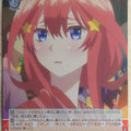 Weiss Schwarz The Quintessential Quintuplets 5HY/W83-T79SSR SSR Itsuki Nakano Trading Card NM