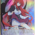 Weiss Schwarz High School DxD Fdd/W65-T10SSR SSR Rias Gremory Trading Card NM