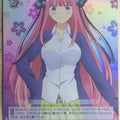 Weiss Schwarz The Quintessential Quintuplets 5HY/W83-T25SSR SSR Nino Nakano Trading Card NM