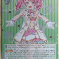 Weiss Schwarz BanG Dream! BD/WE31-017HHR HHR Aya Maruyama Trading Card NM
