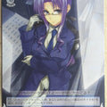 Weiss Schwarz Magical Girl Lyrical Nanoha NA/W12-079R R Leti Lowran Trading Card NM