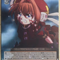 Weiss Schwarz Magical Girl Lyrical Nanoha N2/W25-037R R Vita Trading Card NM