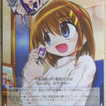 Weiss Schwarz Magical Girl Lyrical Nanoha N2/W25-060R R Hayate Yagami Trading Card NM