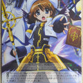 Weiss Schwarz Magical Girl Lyrical Nanoha N2/W32-077RR RR Hayate Yagami Trading Card NM