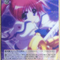Weiss Schwarz Magical Girl Lyrical Nanoha N2/W32-057R R Nanoha Takamachi Trading Card NM