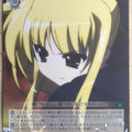 Weiss Schwarz Magical Girl Lyrical Nanoha N2/W32-032R R Fate T Harlaown Trading Card NM
