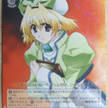 Weiss Schwarz Magical Girl Lyrical Nanoha N2/W32-079R R Shamal Trading Card NM