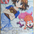 Weiss Schwarz Magical Girl Lyrical Nanoha N2/W32-114R R Hayate Yagami Trading Card NM