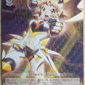 Weiss Schwarz Symphogear SG/W39-005R C Hibiki Trading Card NM