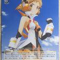 Weiss Schwarz Symphogear SG/W19-007R R Hibiki Trading Card NM