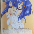 Weiss Schwarz Symphogear SG/W19-078R R Tsubasa Trading Card NM