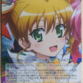 Weiss Schwarz Dog Days DD/WE17-08CF C Rebecca Anderson Trading Card NM