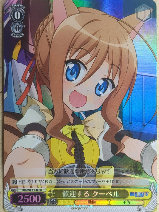 Weiss Schwarz Dog Days DD/WE17-03RF R Couvert Eschenbach Pastillage Trading Card NM