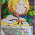 Weiss Schwarz Re ZERO RZ/S46-001RR RR Felt Trading Card NM