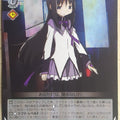 Weiss Schwarz Madoka Magica MM/W17-021RR RR Homura Akemi Trading Card NM