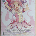 Weiss Schwarz Madoka Magica MM/W17-029R R Madoka Kaname Trading Card NM
