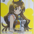 Weiss Schwarz Vividred Operation VR/W22-001RR RR Himawari Shinomiya Trading Card NM