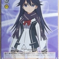 Weiss Schwarz Vividred Operation VR/W22-109PR PR Rei Kuroki Trading Card NM