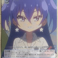 Weiss Schwarz Day Break Illusion GT/W29-080R R Seira Hoshikawa Trading Card NM