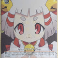 Weiss Schwarz Day Break Illusion GT/W29-053R R Itsuki Tendo Trading Card NM