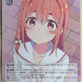 Weiss Schwarz Rent A Girlfriend KNK/W86-027R R Sumi Sakurasawa Trading Card NM