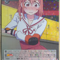 Weiss Schwarz Rent A Girlfriend KNK/W86-024R R Sumi Sakurasawa Trading Card NM