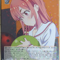 Weiss Schwarz Rent A Girlfriend KNK/W86-057R R Sumi Sakurasawa Trading Card NM