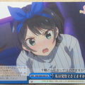 Weiss Schwarz Rent A Girlfriend KNK/W86-099CR CR Ruka Sarashina Trading Card NM